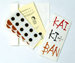img-kaikiban.jpg