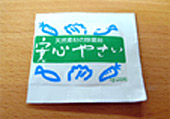 img-anshin hukuro.jpg
