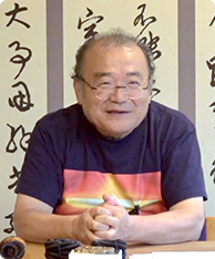 矢山利彦先生